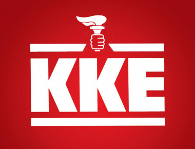 ΚΚΕ για το σχέδιο στην τριτοβάθμια εκπαίδευση